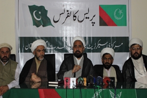 طالبان سے مذاکرات کو مسترد کر تے ہیں ، جمعہ کو ملک گیریوم احتجاج منایا جائے گا ، علامہ امین شہیدی