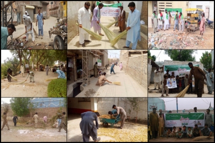 خیر العمل ویلفیئر اینڈ ڈیولپمنٹ ٹرسٹ صوبہ سندھ کی جانب سے جاری  ہفتہ صفائی اختتام پذیر