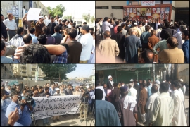 کراچی، ایم ڈبلیو ایم اور آئی ایس او کے ناصر شیرازی کی عدم بازیابی کیخلاف شہربھرمیں احتجاجی مظاہرے