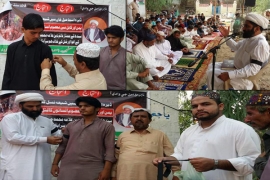 ایم ڈبلیو ایم ، اصغریہ اور اے ایس او کا ڈیرہ اسماعیل خان میں شیعہ ٹارگٹ کلنگ اورعلامہ حسن جوادی کے قتل کے خلاف یوم احتجاج
