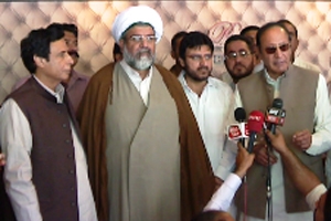 مسلم لیگ ق کی مجلس وحدت مسلمین کو گرینڈ الائنس میں شمولیت کی دعوت